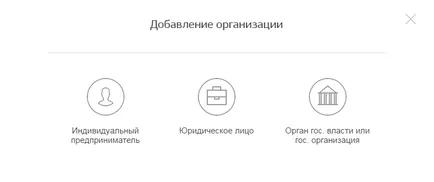 Hogyan lehet gyorsan és egyszerűen kaphat elektronikus aláírás állami szolgáltatások és hogyan kell használni (elektronikus aláírás) Hogyan lehet gyorsan és egyszerűen kaphat elektronikus aláírás állami szolgáltatások és hogyan kell használni