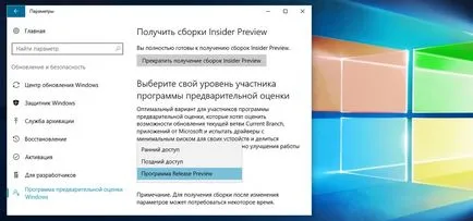 Hogy ingyen és legálisan kap egy licencelt változata a Windows után július 10, 2016