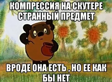 Mi tömörítési kell egy robogó