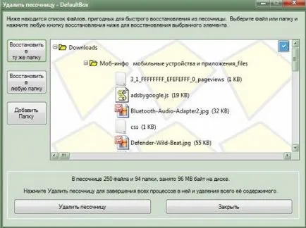 Hogyan kell biztonságosan elindítani egy gyanús program