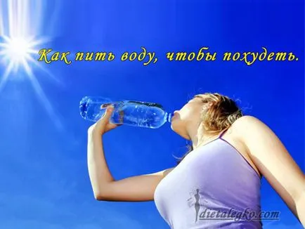 Rock sajtó vagy a diéta, hogy lefogy, hogyan kell csinálni gyakorlatokat a sajtó gyakorlat (diétás) Rock sajtó vagy a diéta, hogy lefogy, hogyan kell csinálni gyakorlatok a erôkifejtés