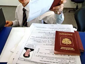 Как да получите ипотека документи, които трябва Как да получите ипотека документи, които трябва