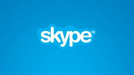Какво можете да направите по Skype