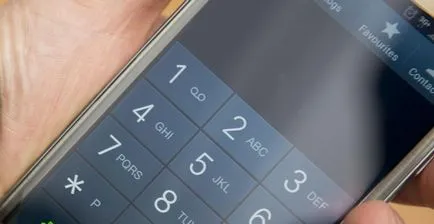 Как да се прекъсне броят на база данни