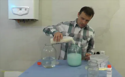 Разреденият праймер