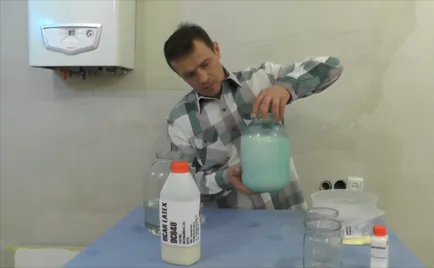 Разреденият праймер