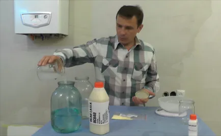 Разреденият праймер