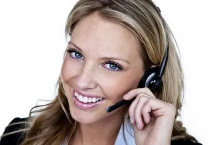 Как да променят себе си в Skype Как да променят себе си в Skype