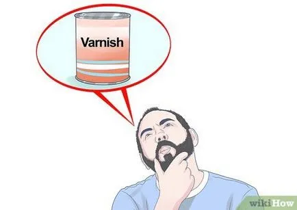 Приложеният лак