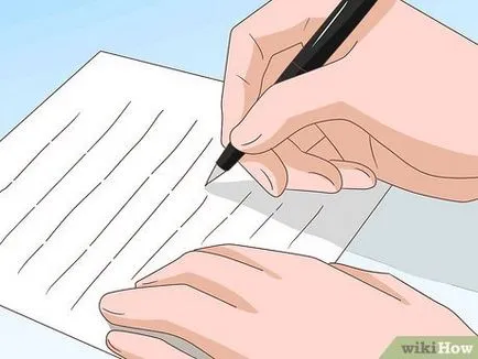 Как да се подготвите реч за себе си