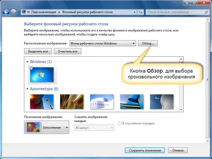 За да се установи, че работниците
