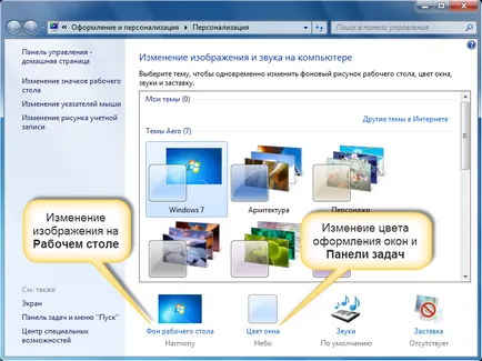 За да се установи, че работниците