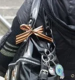 Как да завърже завършил панделка Как да завърже завършил панделка