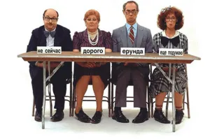Как да си направим летен лагер