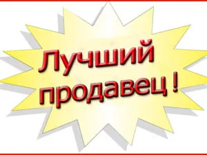 Намерете магазин
