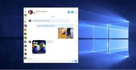 Как да се актуализира версията на Skype