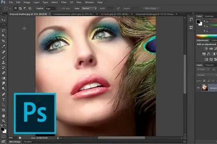 Как да се научите Photoshop