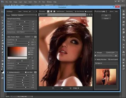 Как да се научите Photoshop