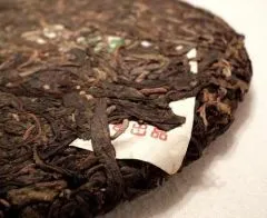 Как да изберем Puer