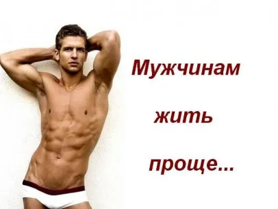Как да се угояват Как да се угояват