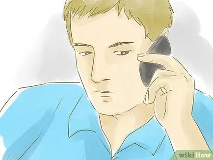 Как да се провери от къде