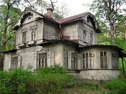 От това, което струва къща