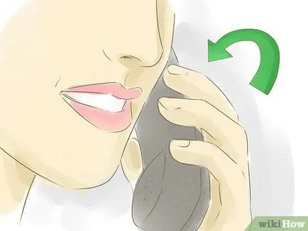 Как да се провери от къде