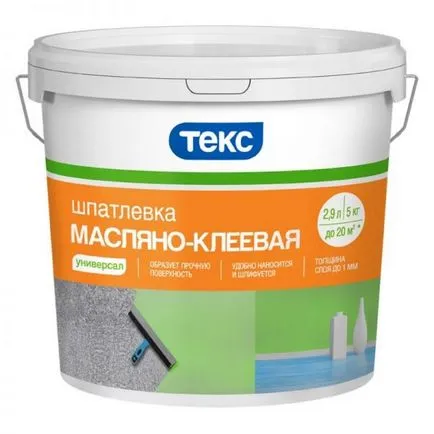Най-добър мазилка за стени
