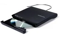 Blu Ray устройство, което е