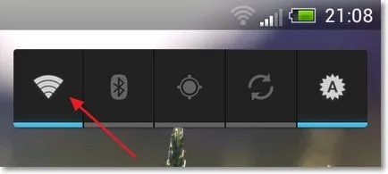 Как да се свържете чрез Wi Fi Как да се свържете чрез Wi Fi