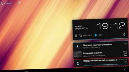 Как да се предаде на Bluetooth в Sony