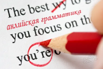Както в случая с българския преведени на английски език