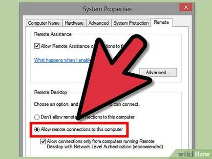 Как да се свържете на адрес IP