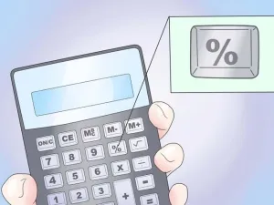Както калкулатора смята интерес