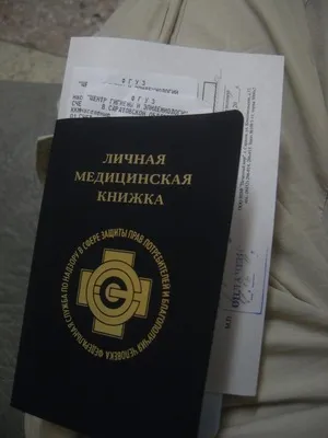 Какво трябва да sanknizhki