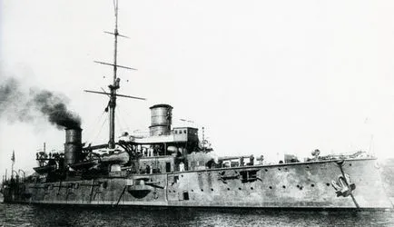 Като услуга към Morflot