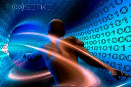 Как мога да се увеличи скоростта на интернет