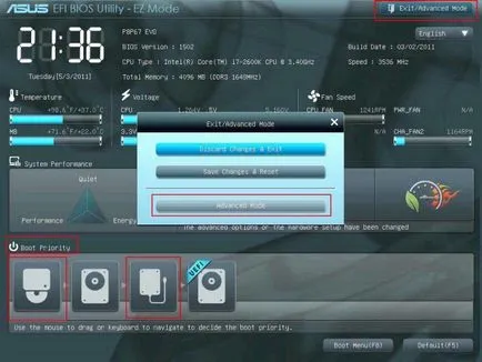 Как да се сложи в багажника от USB устройство
