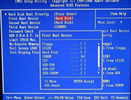 Как да се сложи в багажника от USB устройство
