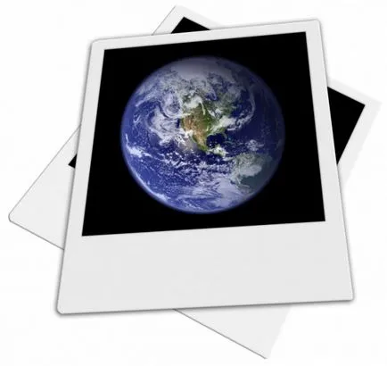 Като се гледа от спътника към земята Като се гледа от спътника към земята