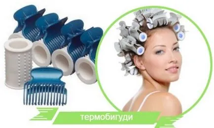 Мека извиване как да
