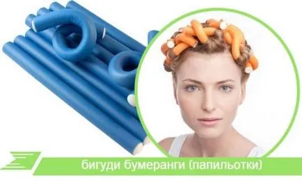 Мека извиване как да