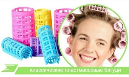 Мека извиване как да