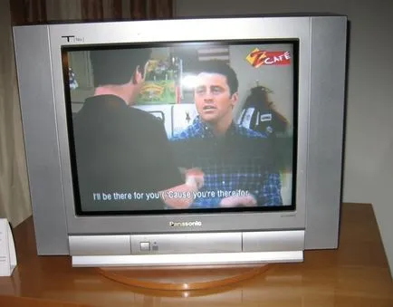Подобно на оригинала със субтитри