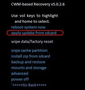 Firmware как да го направя