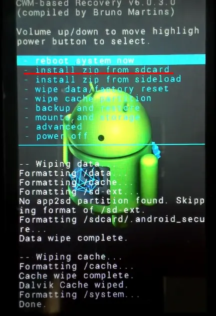 Firmware как да го направя