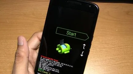 Firmware как да го направя