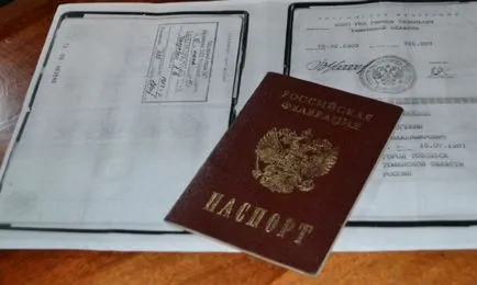 Откъде знаеш, че паспорта си готов