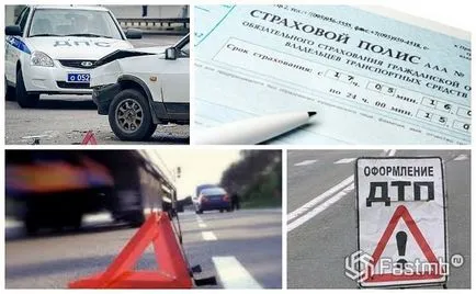 Как да се държим, ако сте допуснали грешка