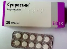 Кучето е алергичен към всички Кучето е алергичен към всички